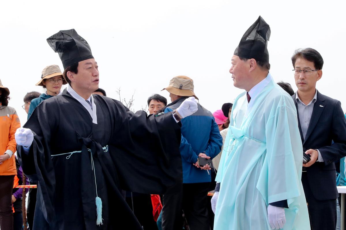 제23회 황매산철쭉제 철쭉제례