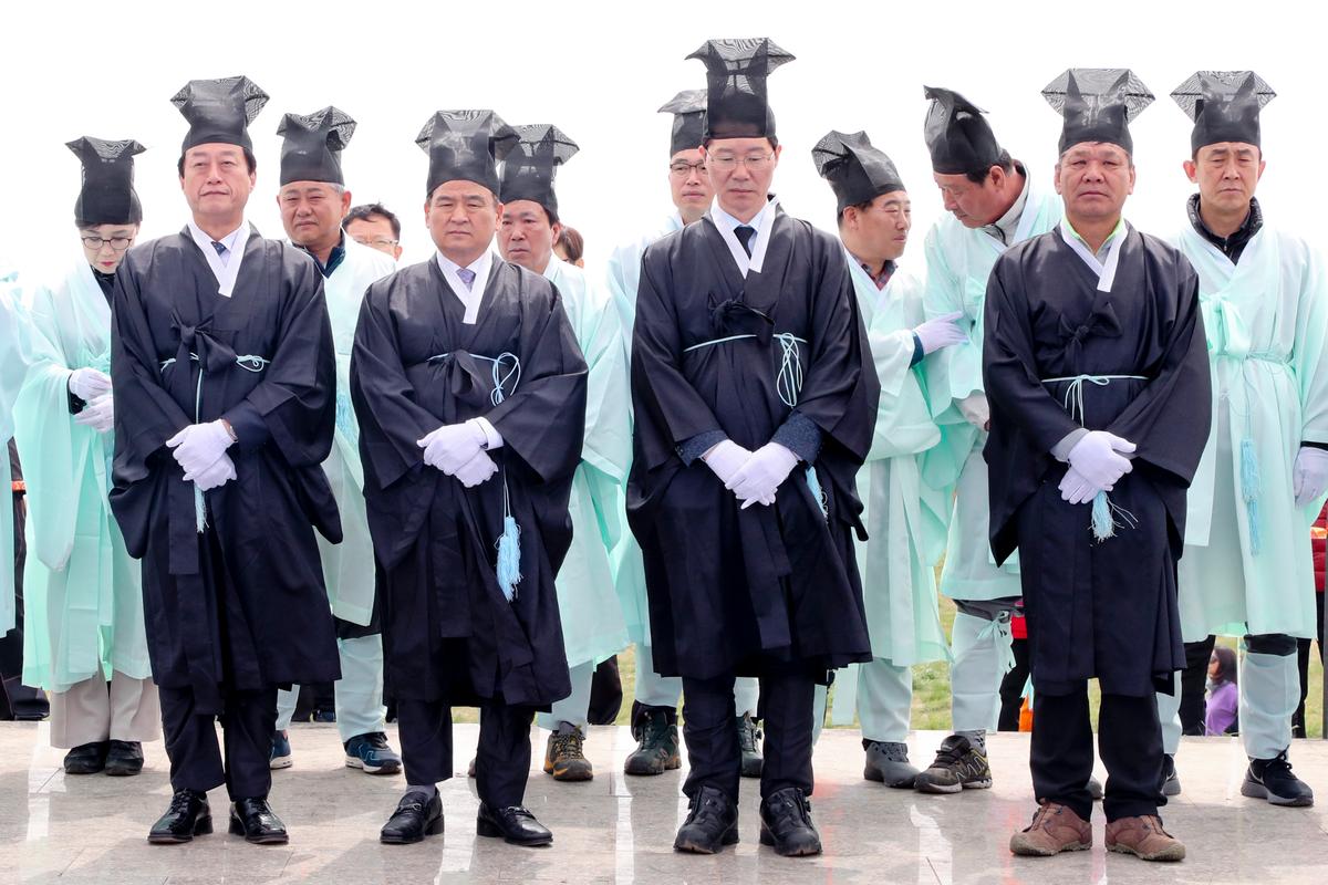 제23회 황매산철쭉제 철쭉제례