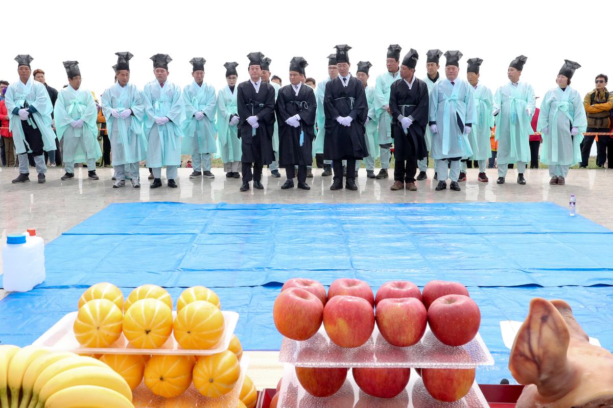 제23회 황매산철쭉제 철쭉제례