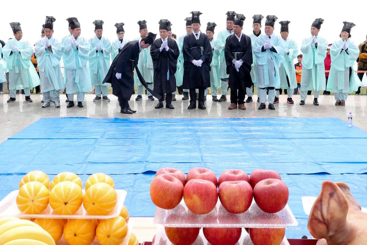 제23회 황매산철쭉제 철쭉제례