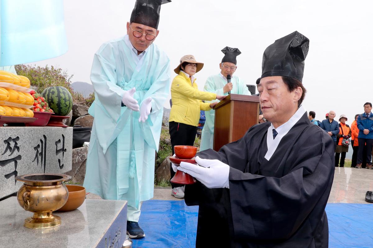 제23회 황매산철쭉제 철쭉제례