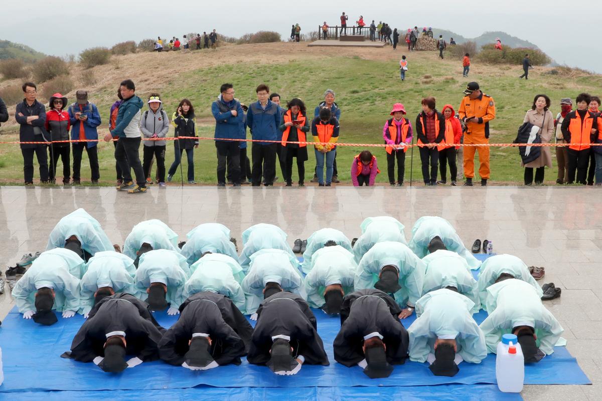 제23회 황매산철쭉제 철쭉제례