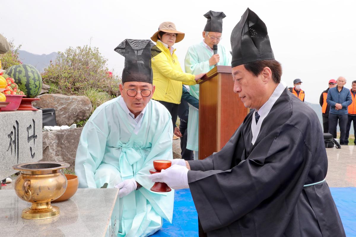 제23회 황매산철쭉제 철쭉제례