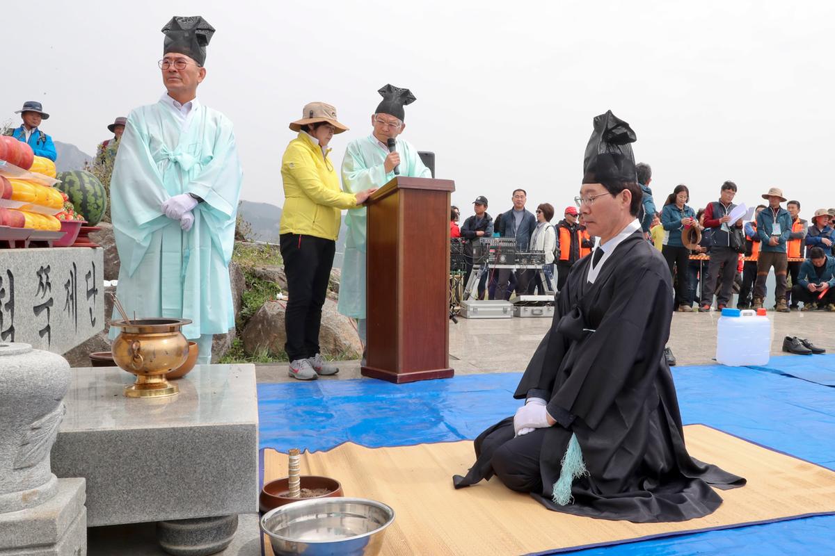 제23회 황매산철쭉제 철쭉제례