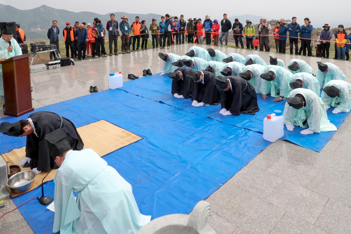 제23회 황매산철쭉제 철쭉제례