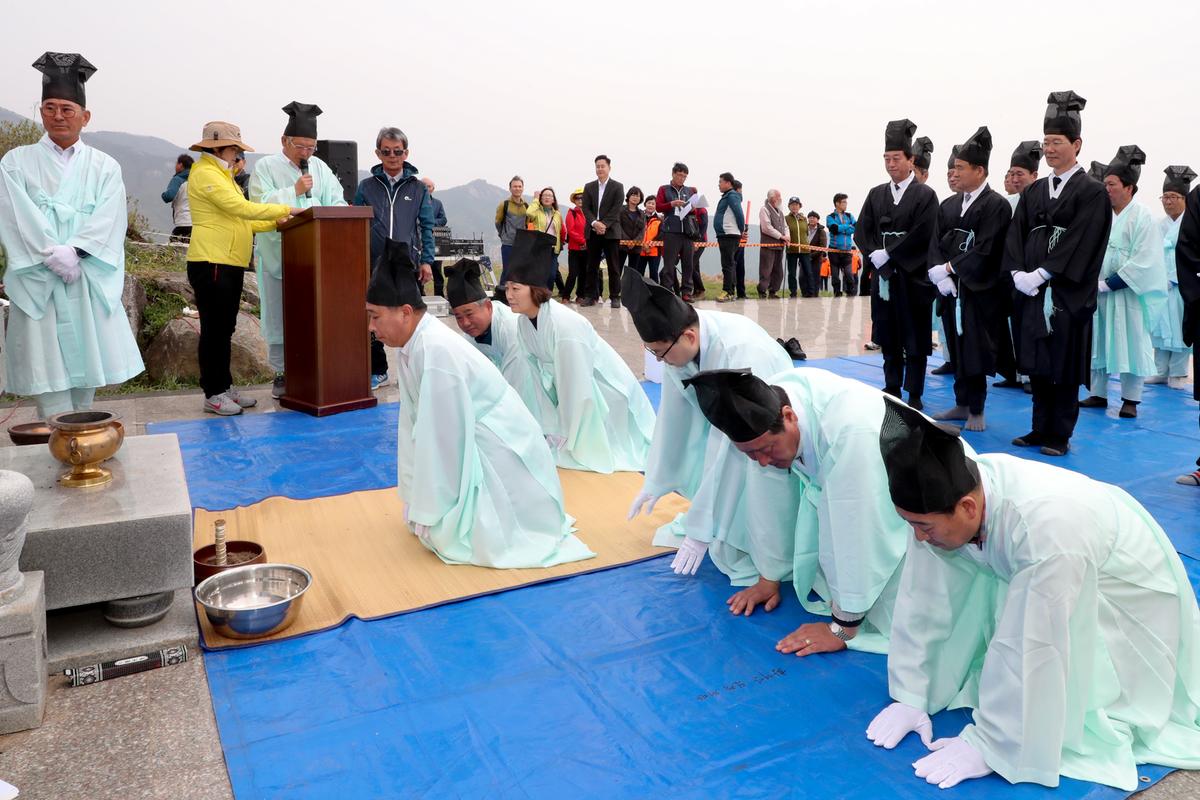 제23회 황매산철쭉제 철쭉제례