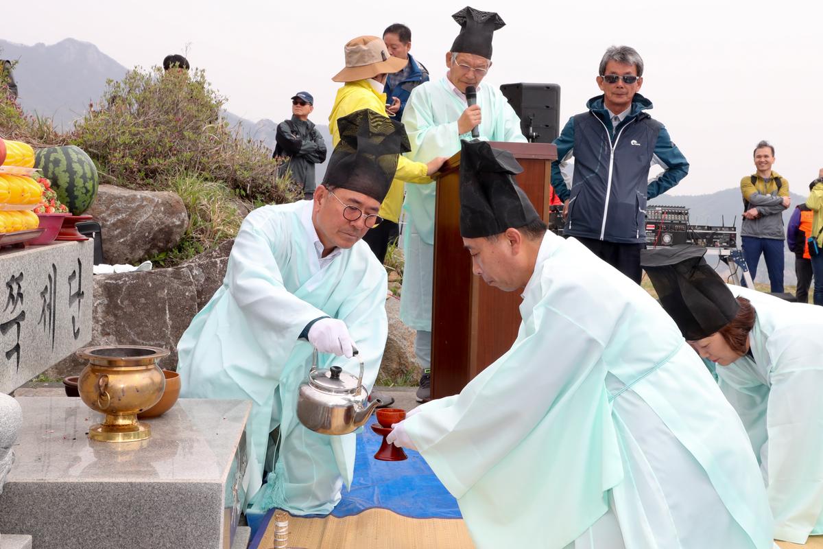 제23회 황매산철쭉제 철쭉제례