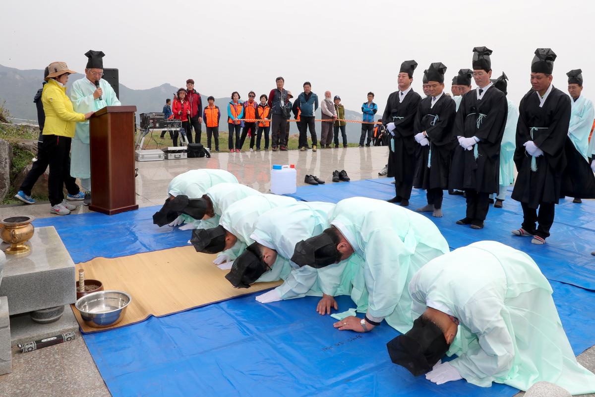 제23회 황매산철쭉제 철쭉제례