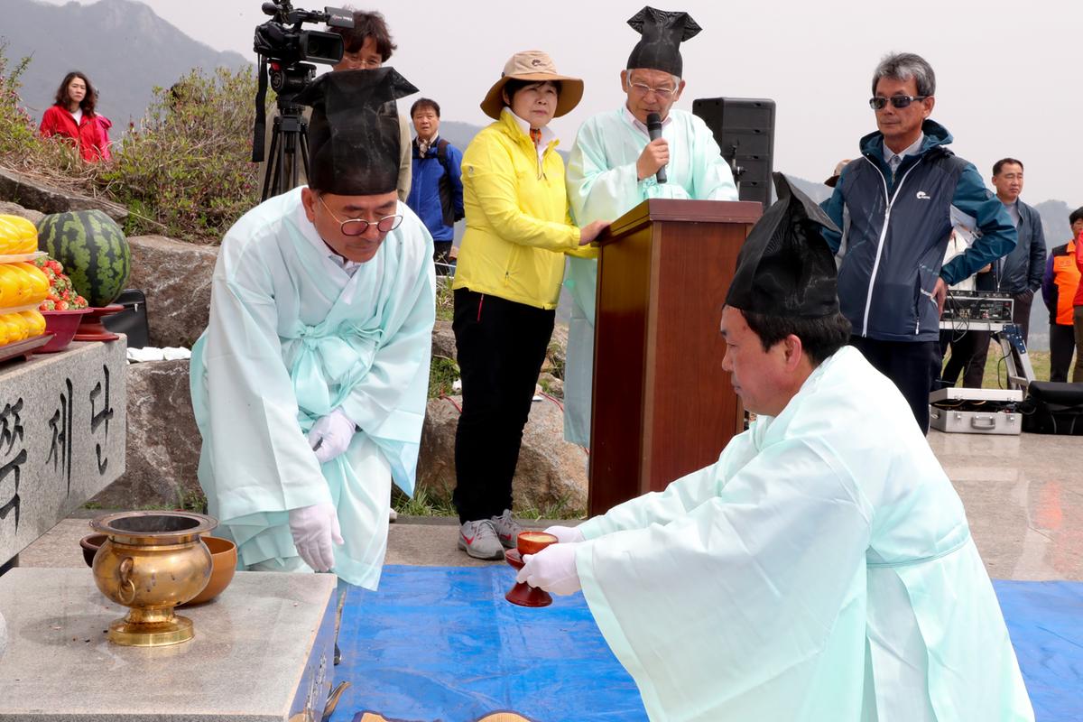 제23회 황매산철쭉제 철쭉제례