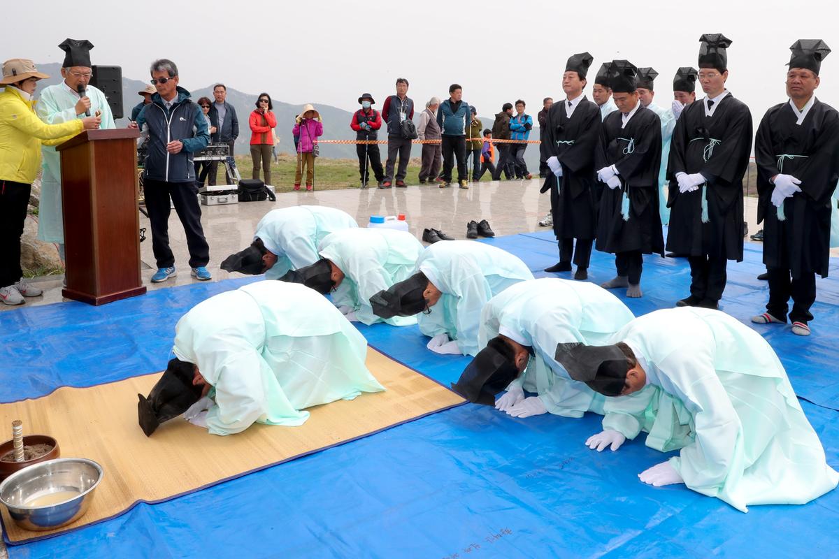 제23회 황매산철쭉제 철쭉제례