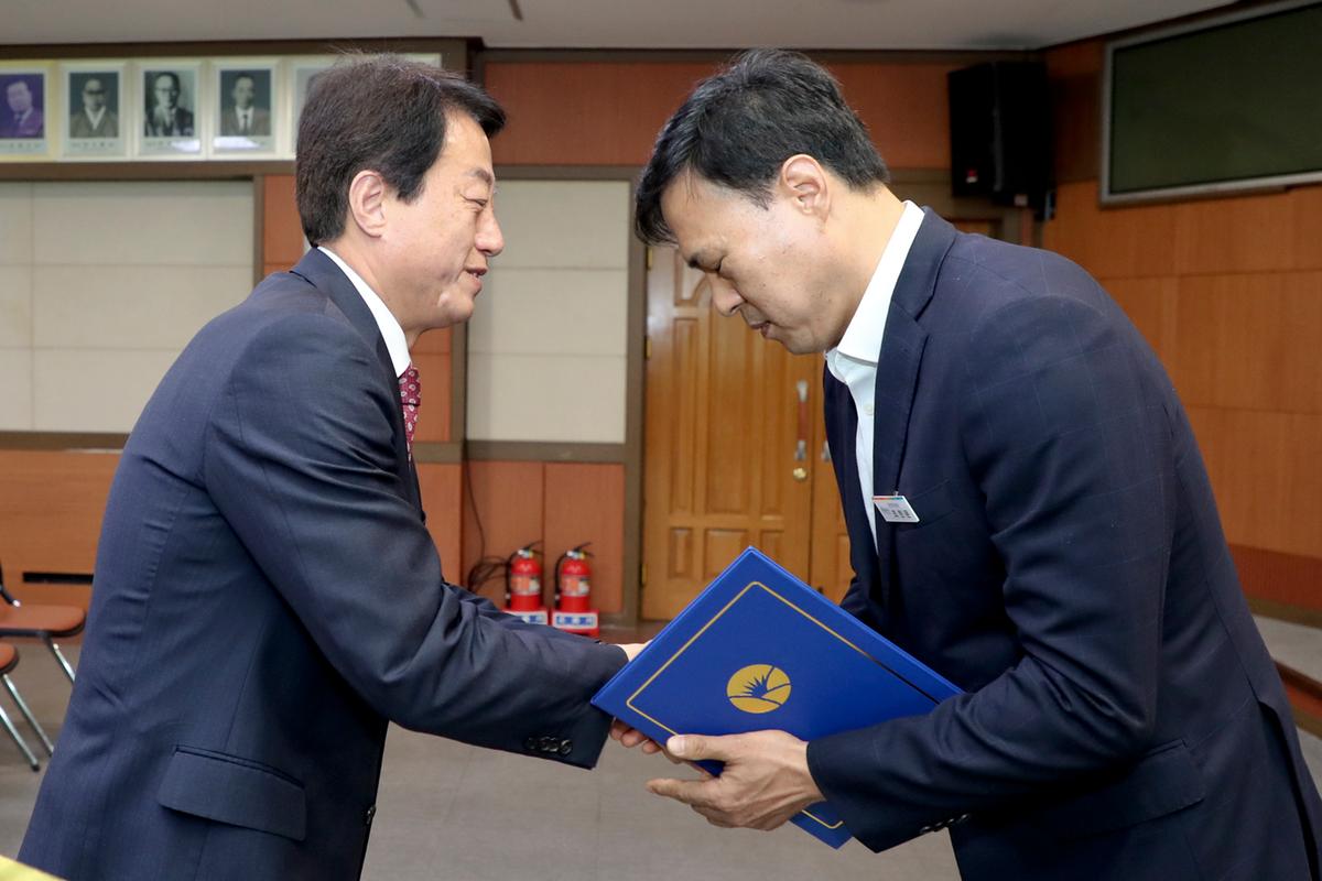 2019년 5월 직원 정례조회