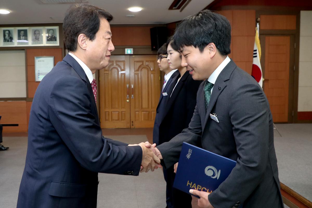 2019년 5월 직원 정례조회