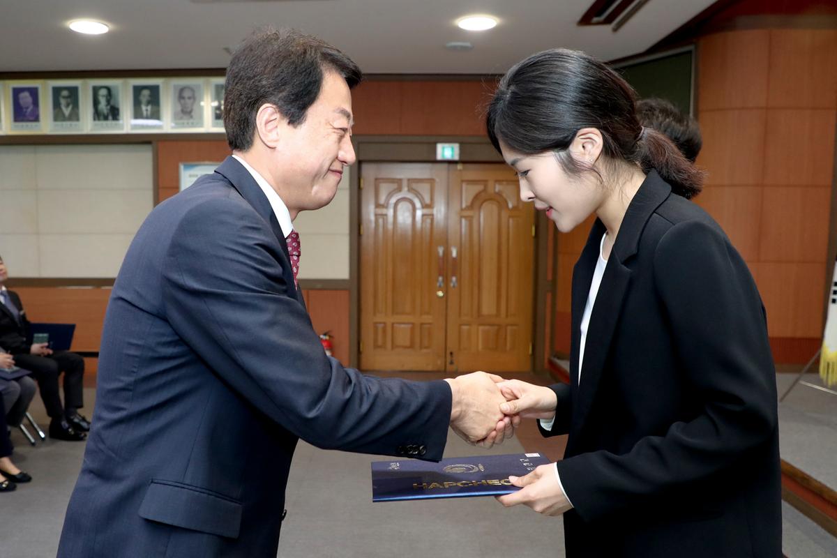 2019년 5월 직원 정례조회