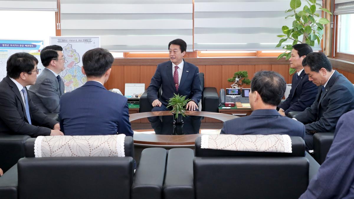 합천군 도시가스 공급사업 세부시행 협약 체결