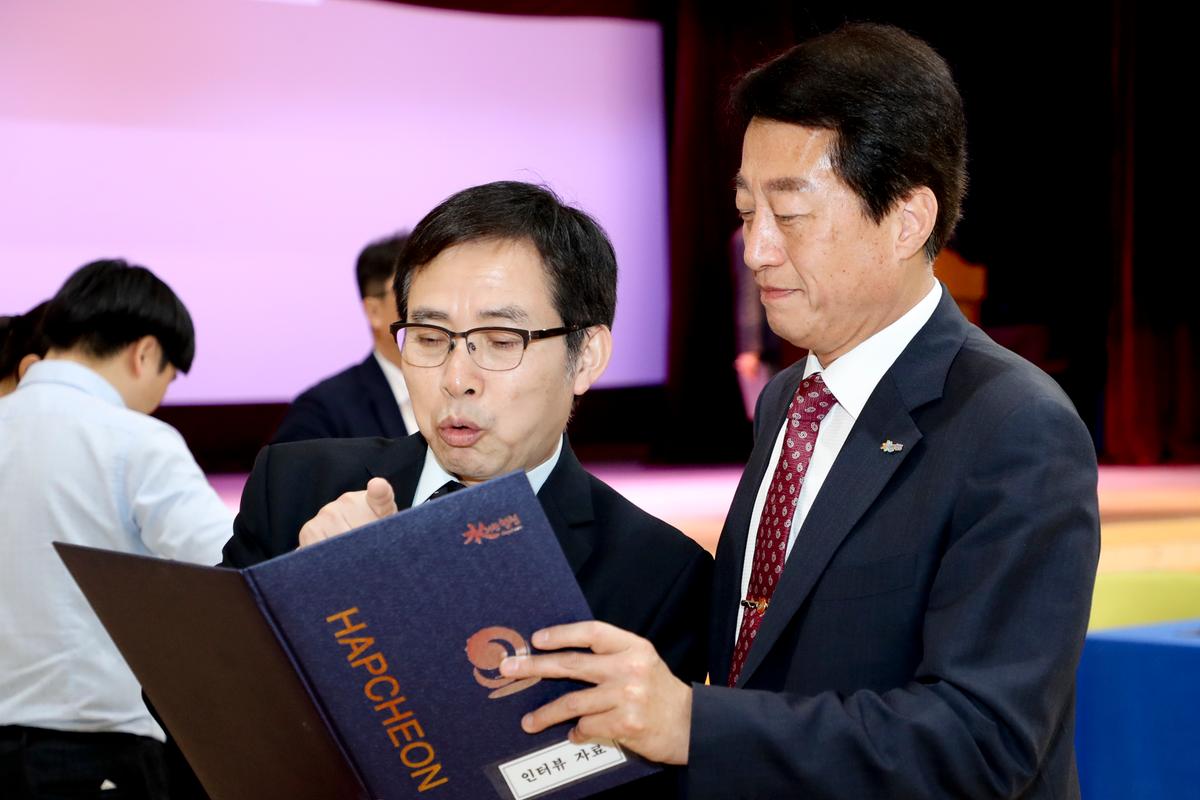 제7회 하찬석국수배 바둑대회 개회식