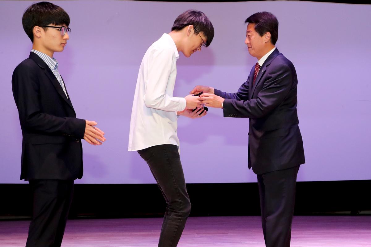 제7회 하찬석국수배 바둑대회 개회식