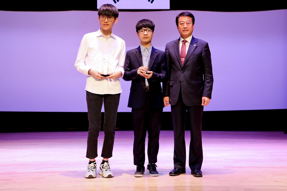 제7회 하찬석국수배 바둑대회 개회식