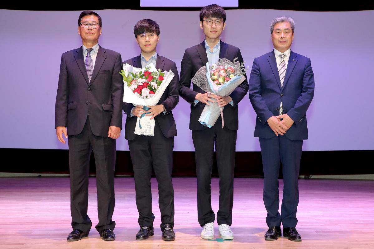 제7회 하찬석국수배 바둑대회 개회식