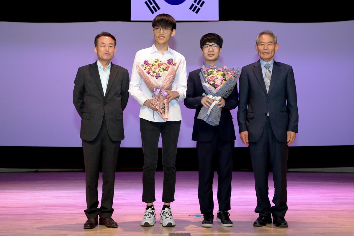 제7회 하찬석국수배 바둑대회 개회식