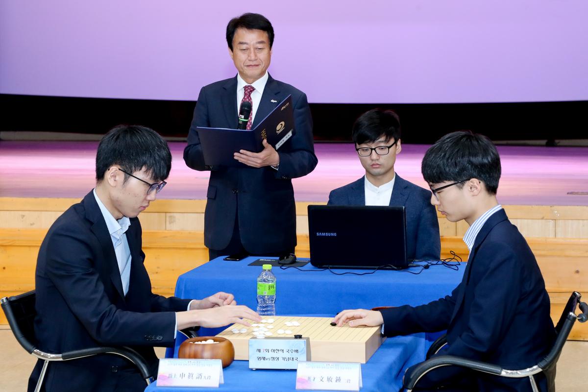 제7회 하찬석국수배 바둑대회 개회식