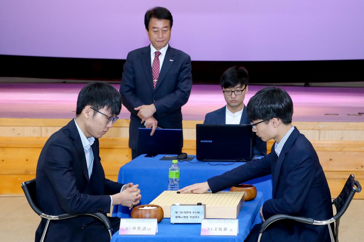 제7회 하찬석국수배 바둑대회 개회식
