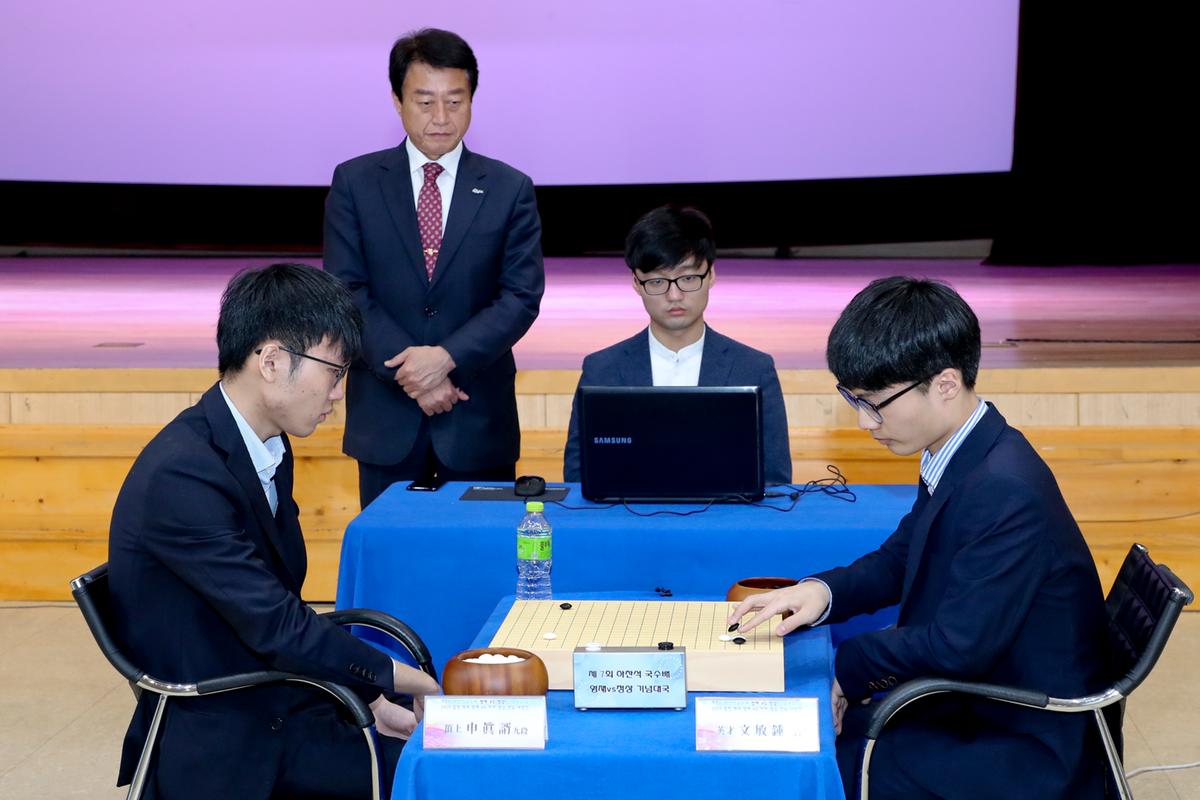 제7회 하찬석국수배 바둑대회 개회식