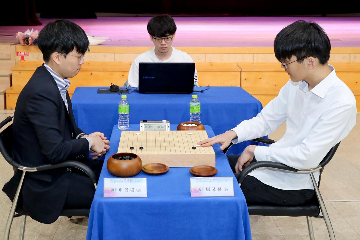 제7회 하찬석국수배 바둑대회 개회식