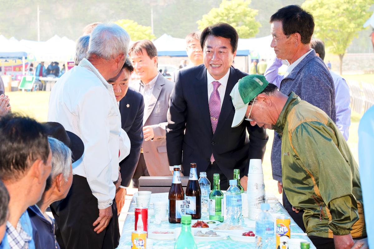 제40회 읍민의 날 기념 제16회 읍민체육대회 및 경로위안잔치