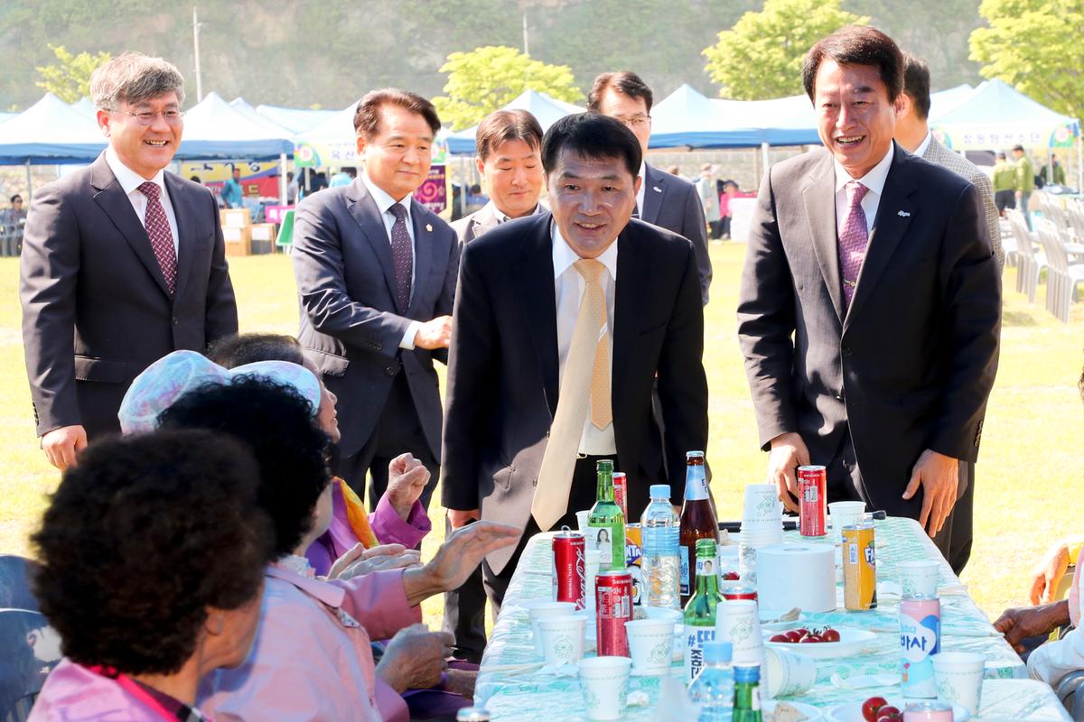 제40회 읍민의 날 기념 제16회 읍민체육대회 및 경로위안잔치