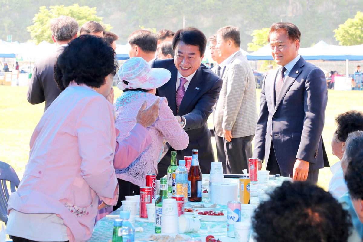 제40회 읍민의 날 기념 제16회 읍민체육대회 및 경로위안잔치