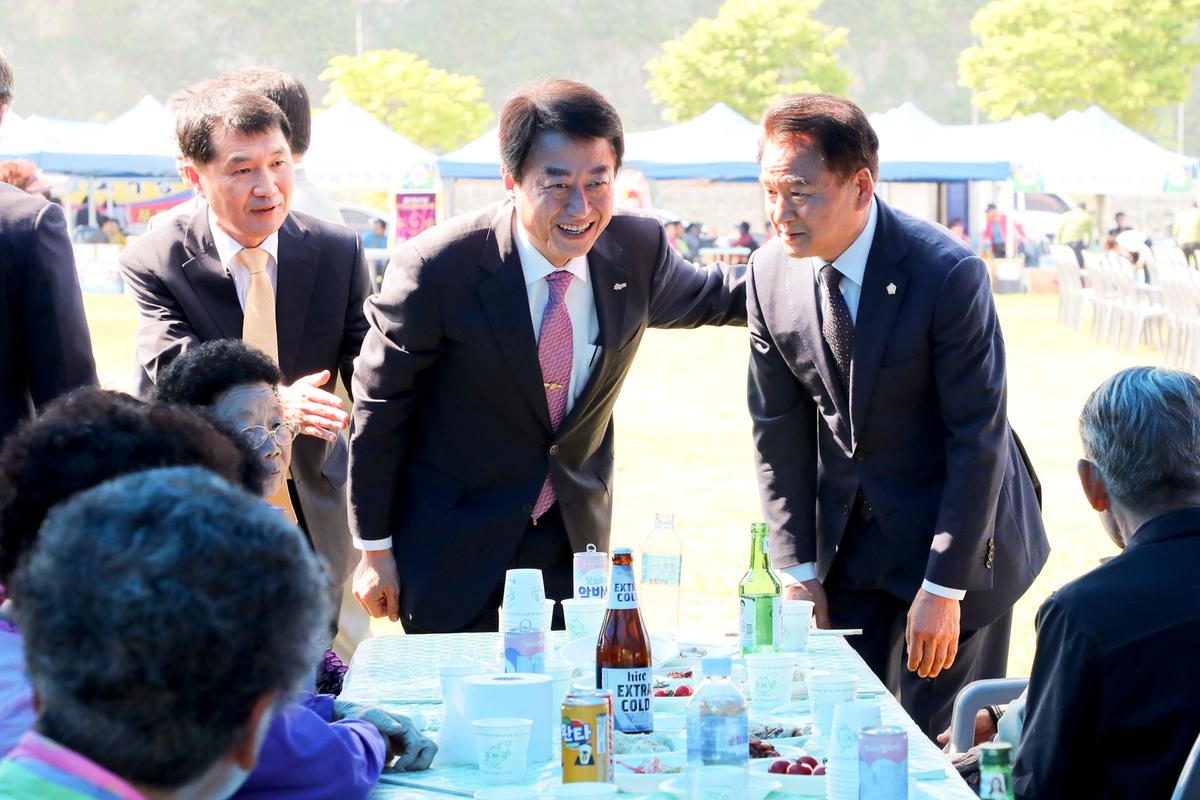 제40회 읍민의 날 기념 제16회 읍민체육대회 및 경로위안잔치