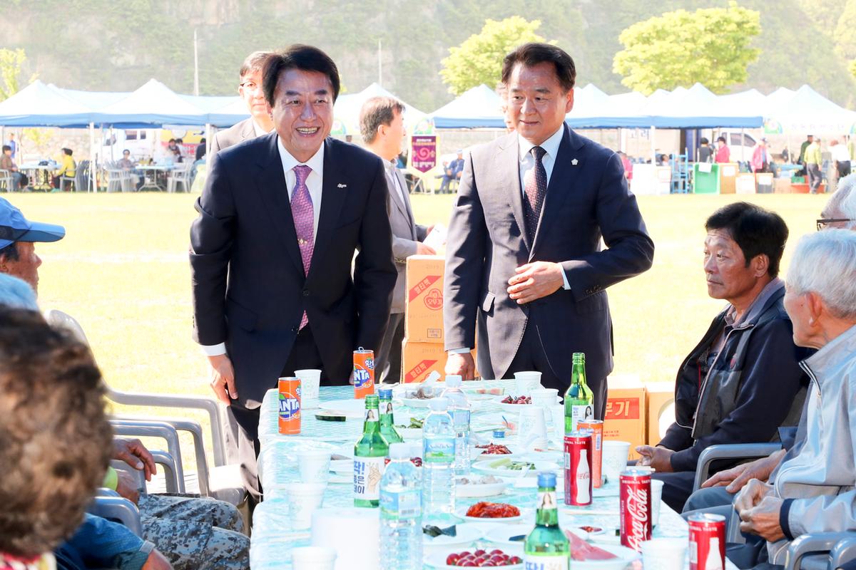 제40회 읍민의 날 기념 제16회 읍민체육대회 및 경로위안잔치