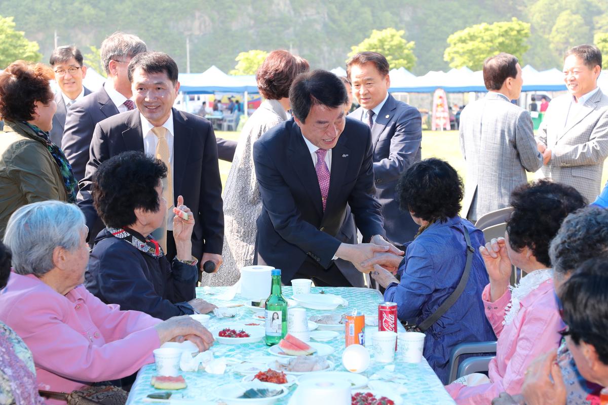 제40회 읍민의 날 기념 제16회 읍민체육대회 및 경로위안잔치