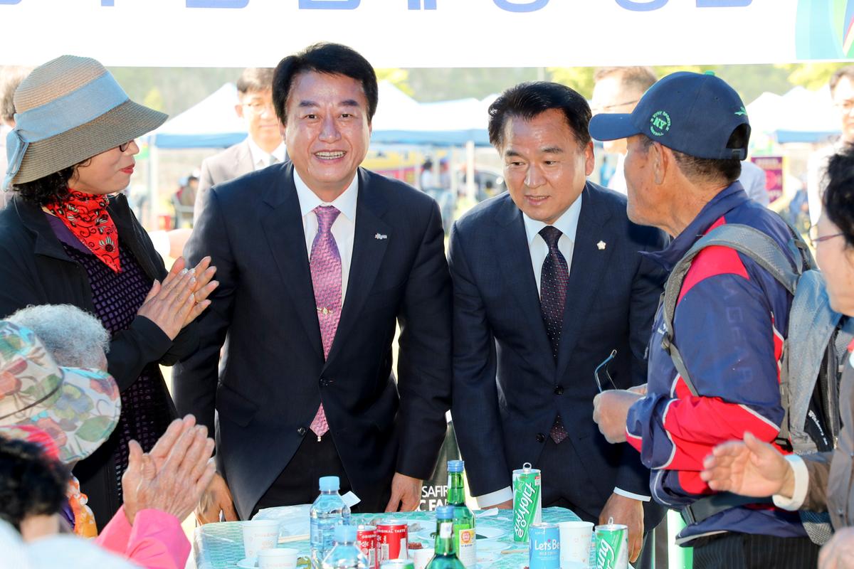 제40회 읍민의 날 기념 제16회 읍민체육대회 및 경로위안잔치