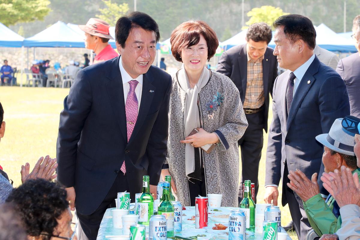 제40회 읍민의 날 기념 제16회 읍민체육대회 및 경로위안잔치