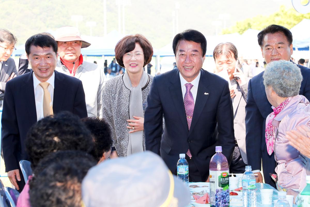 제40회 읍민의 날 기념 제16회 읍민체육대회 및 경로위안잔치