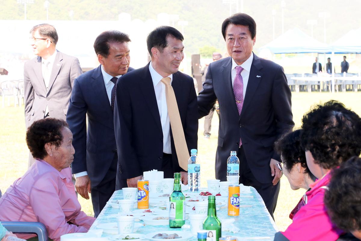 제40회 읍민의 날 기념 제16회 읍민체육대회 및 경로위안잔치
