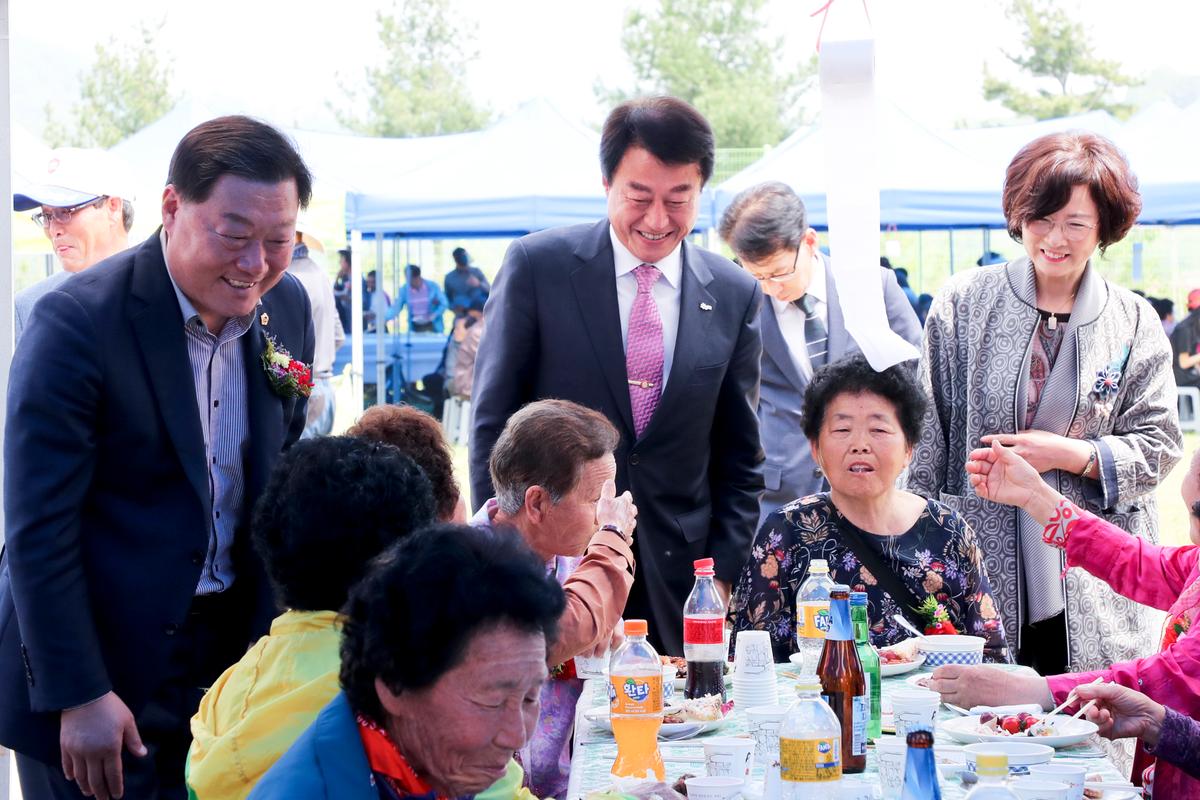 제18회 대병면민 한마당 잔치 및 제30회 면민체육대회