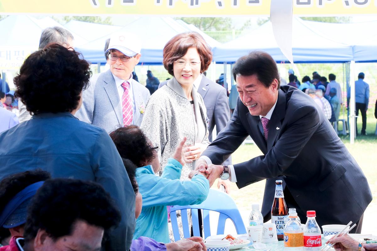 제18회 대병면민 한마당 잔치 및 제30회 면민체육대회