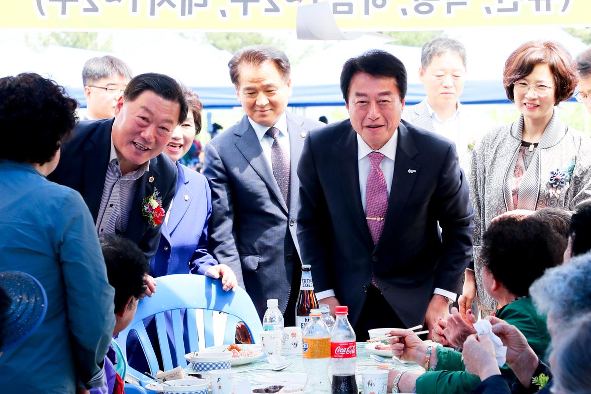 제18회 대병면민 한마당 잔치 및 제30회 면민체육대회