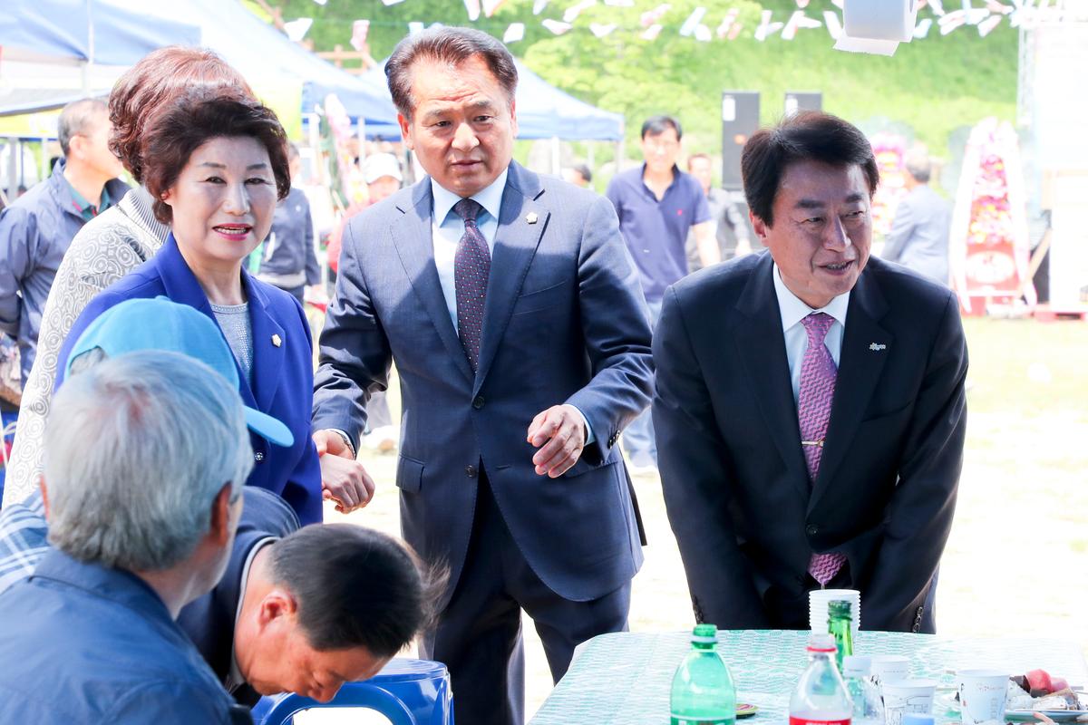제18회 대병면민 한마당 잔치 및 제30회 면민체육대회