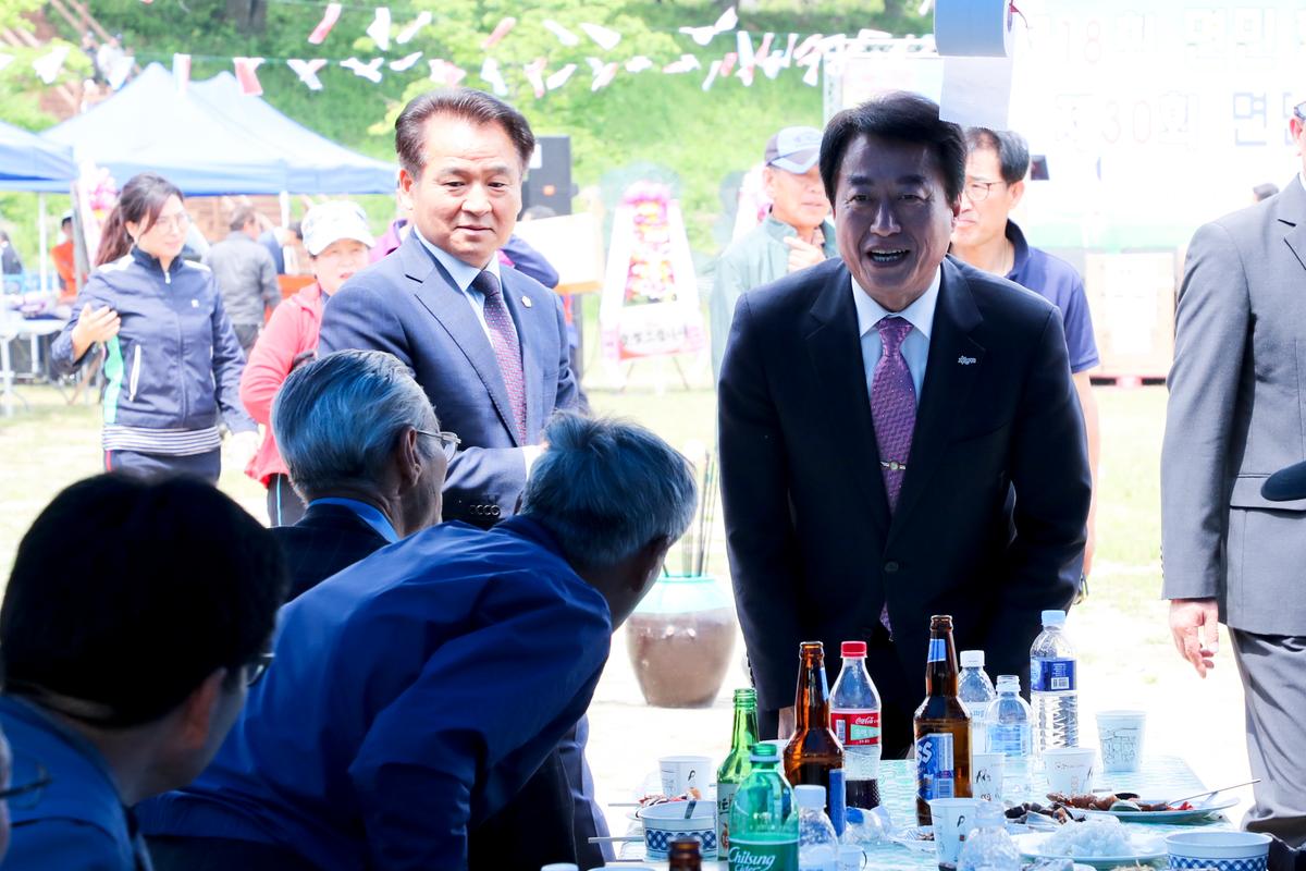 제18회 대병면민 한마당 잔치 및 제30회 면민체육대회