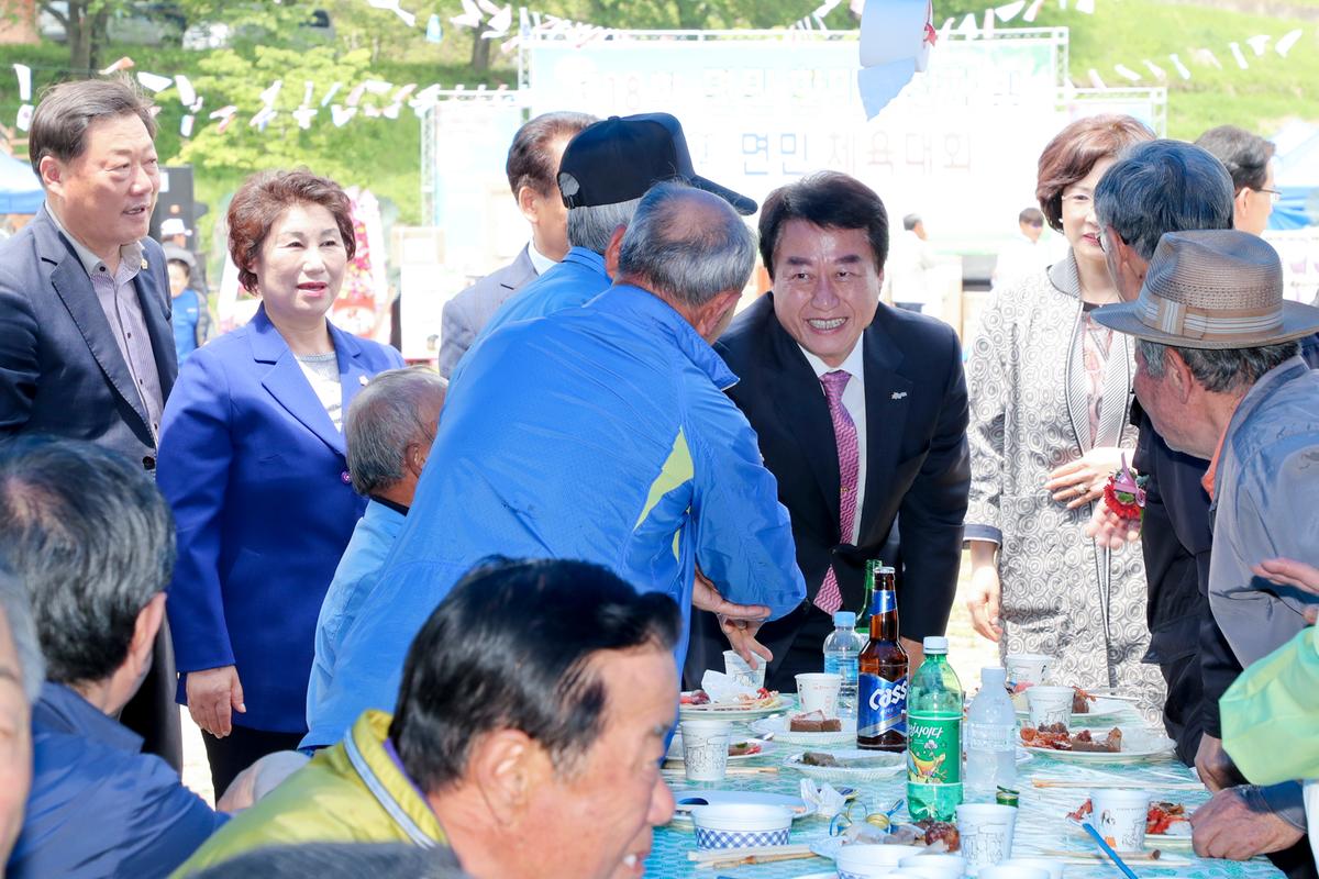 제18회 대병면민 한마당 잔치 및 제30회 면민체육대회