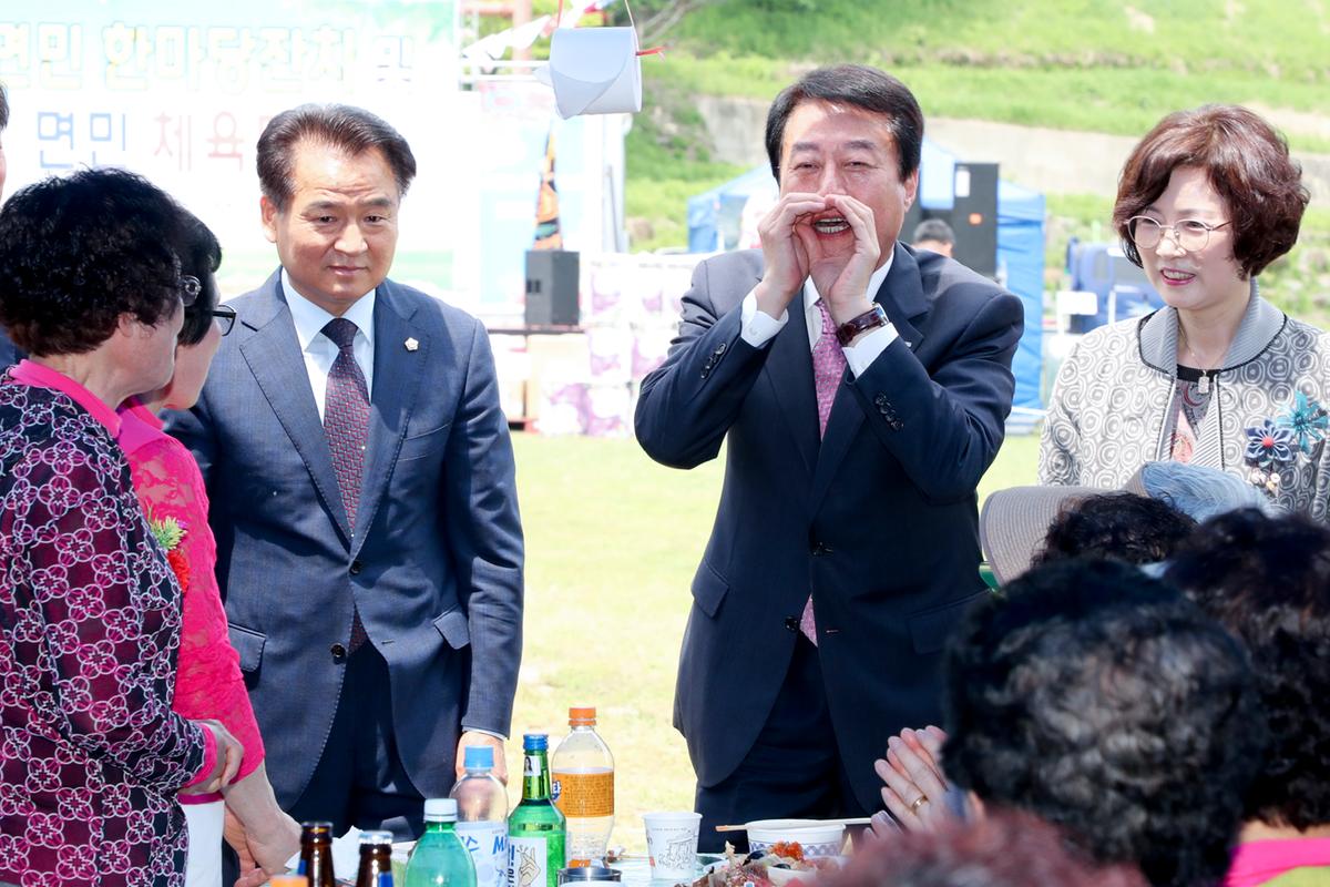 제18회 대병면민 한마당 잔치 및 제30회 면민체육대회