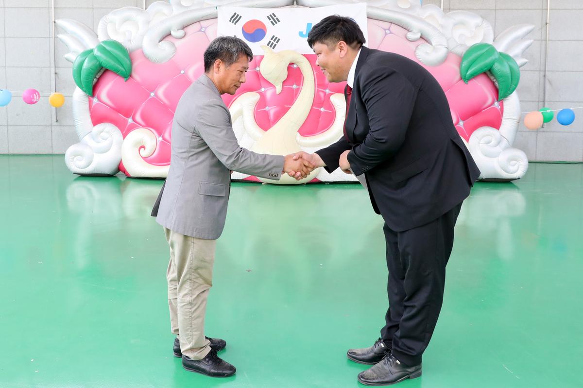 제97회 어린이날기념 제18회 어린이대잔치