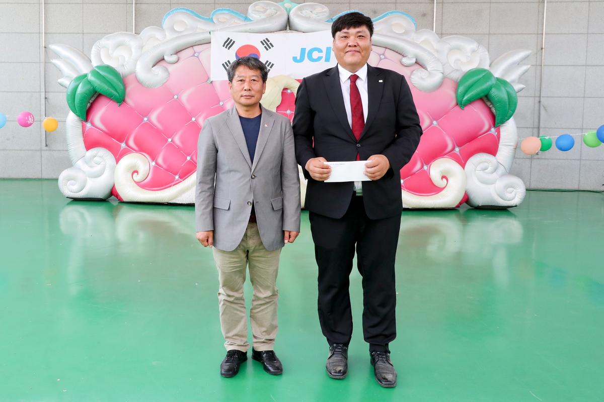 제97회 어린이날기념 제18회 어린이대잔치