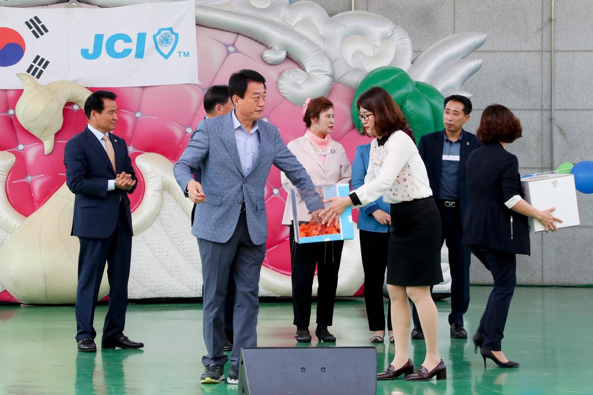 제97회 어린이날기념 제18회 어린이대잔치