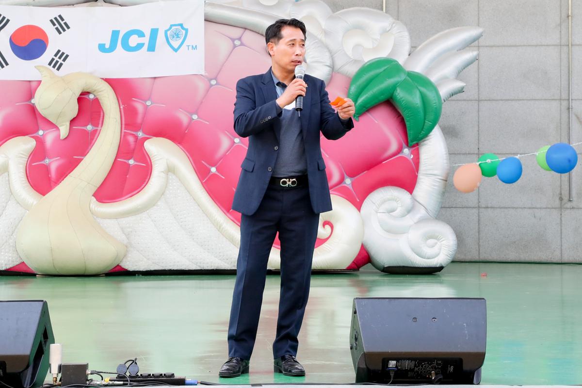 제97회 어린이날기념 제18회 어린이대잔치