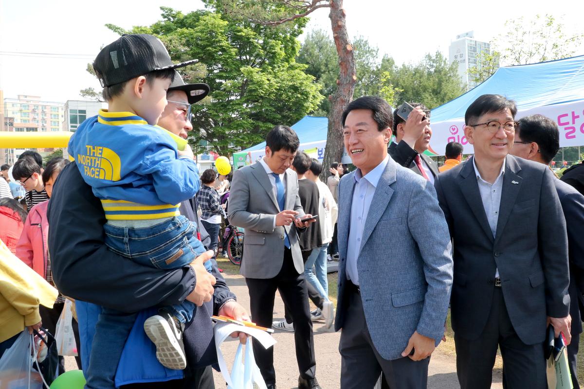 제97회 어린이날기념 제18회 어린이대잔치