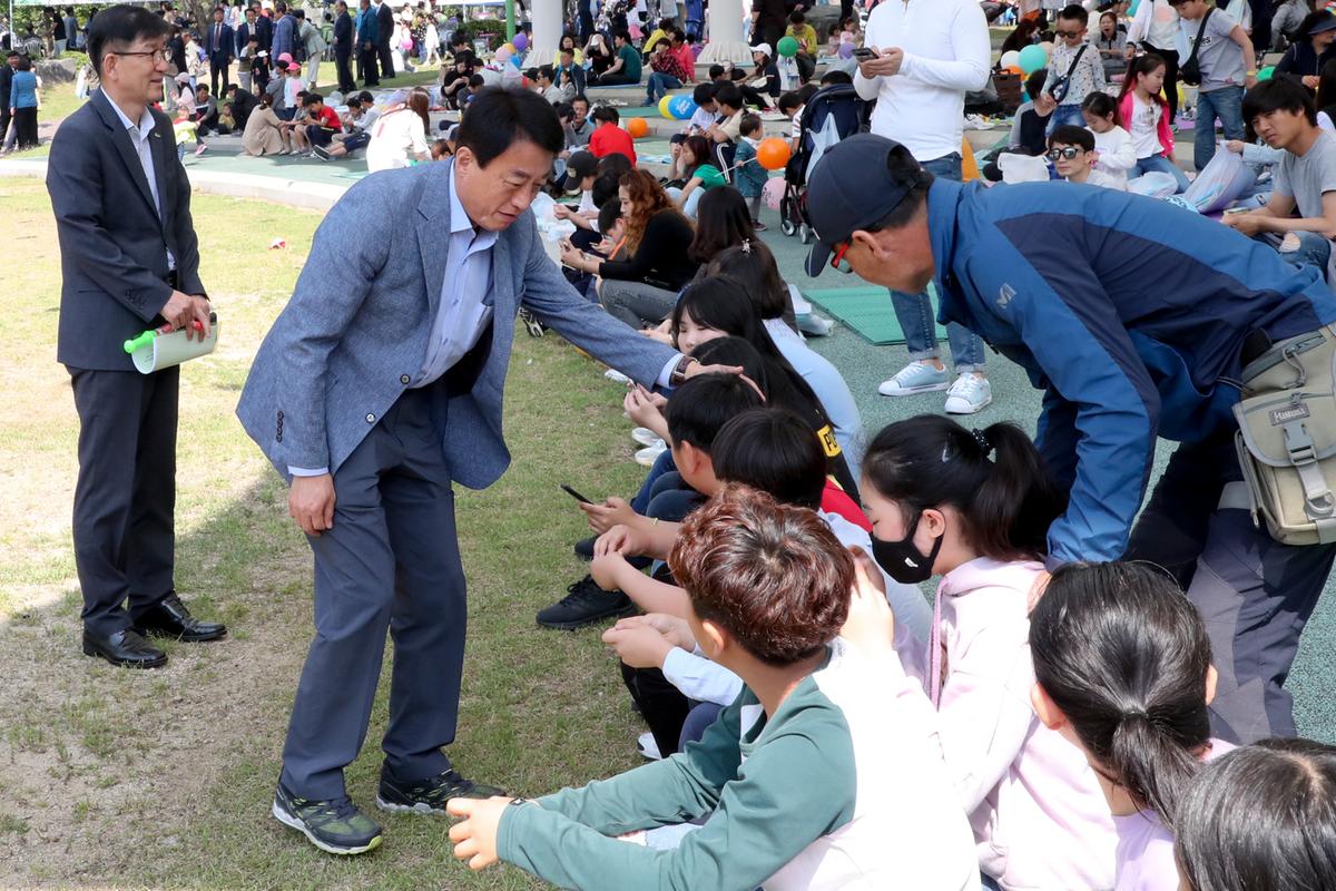 제97회 어린이날기념 제18회 어린이대잔치